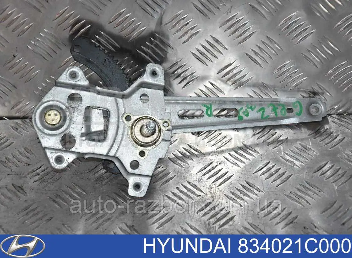 Купити 834021C000 Hyundai/Kia Механізм склопідіймача двері задньої, правої