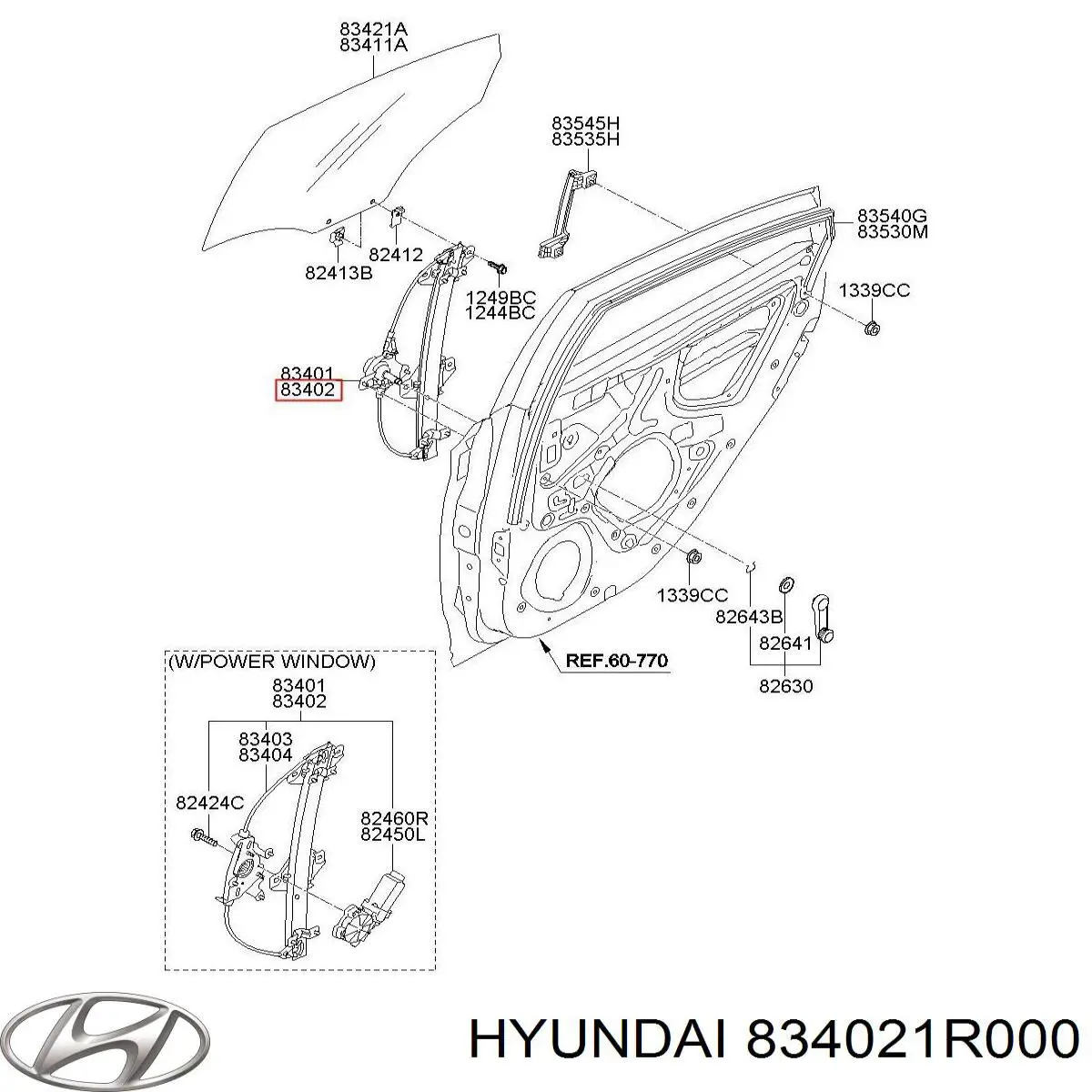 834021R000 Hyundai/Kia Склопідйомник задніх правих дверей