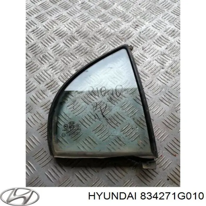 834271G010 Hyundai/Kia скло-кватирка двері, задній, правій