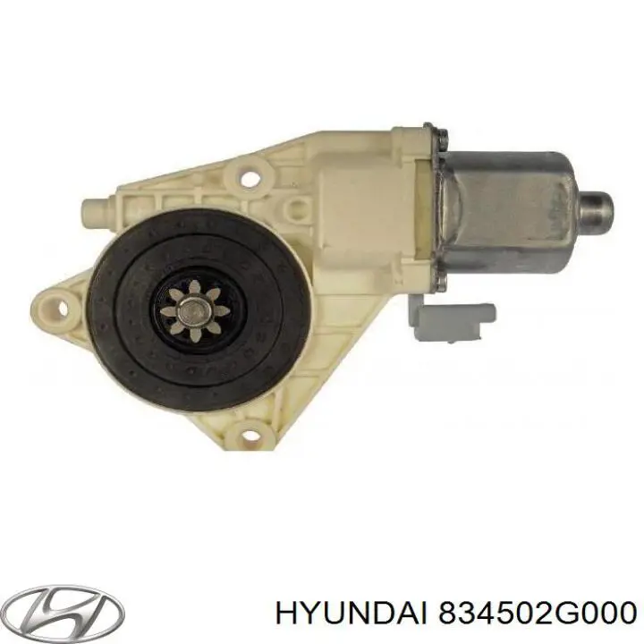  Hyundai/Kia 834502G000 ціна, від 2.82 USD