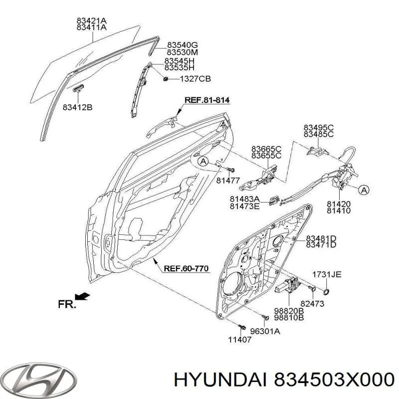 Двигун стеклопод'емника двері задньої, лівої Hyundai Elantra (MD) (Хендай Елантра)