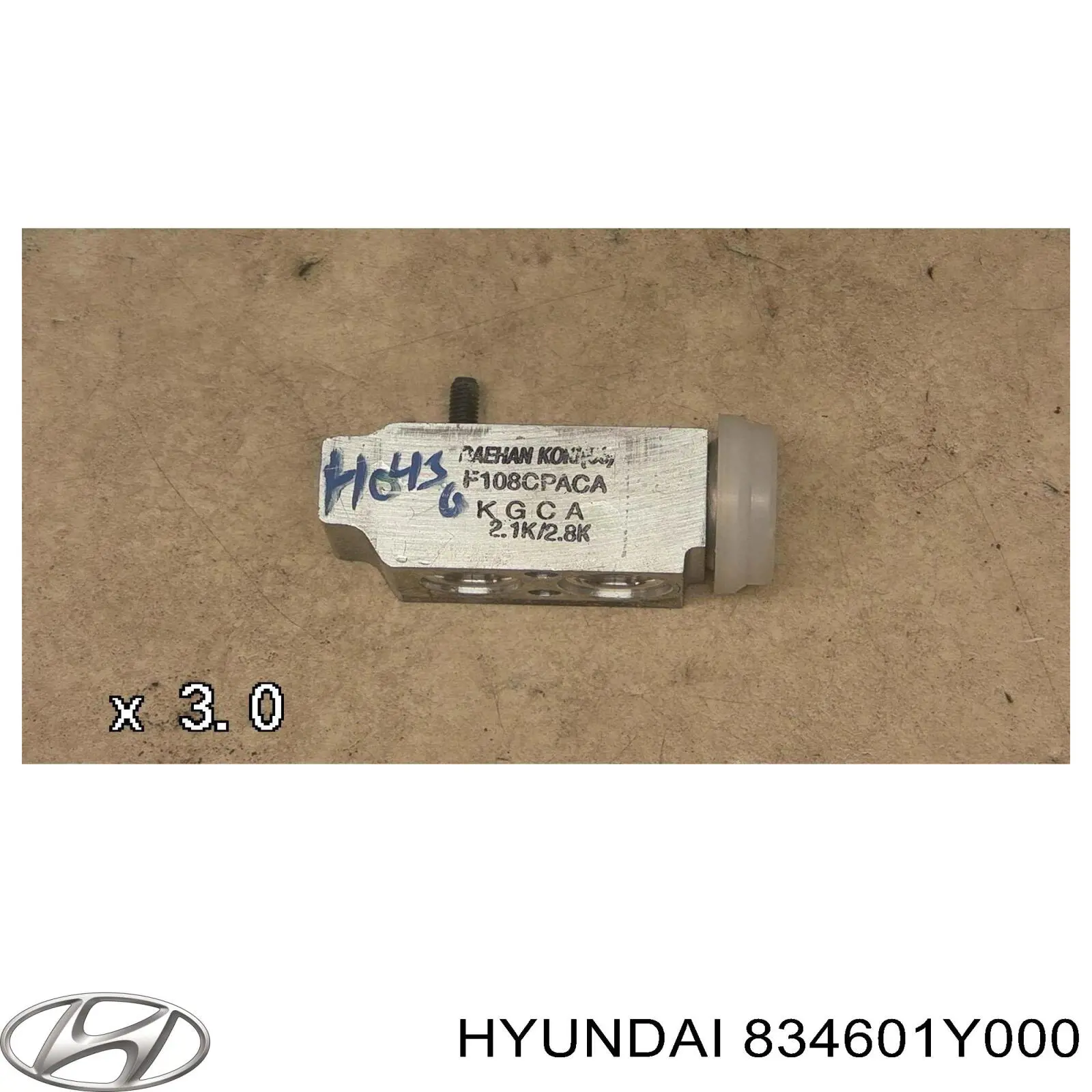 Мотор склопідйомника дверей задніх, правих Hyundai/Kia 834601Y000 ціна, від 101.36 USD