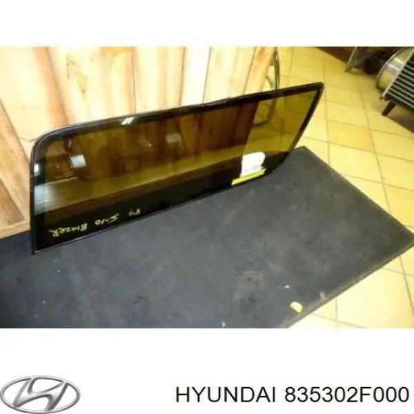  Hyundai/Kia 835302F000 ціна, від 11.40 USD