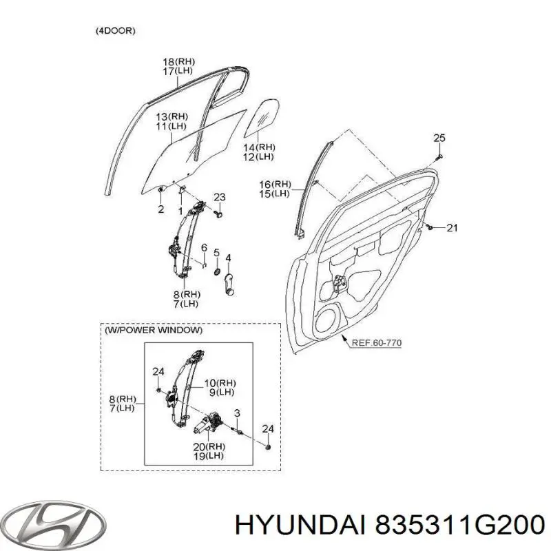 Направляюча скла рамки двері, задньої лівої Hyundai/Kia 835311G200 ціна, від 66.48 USD