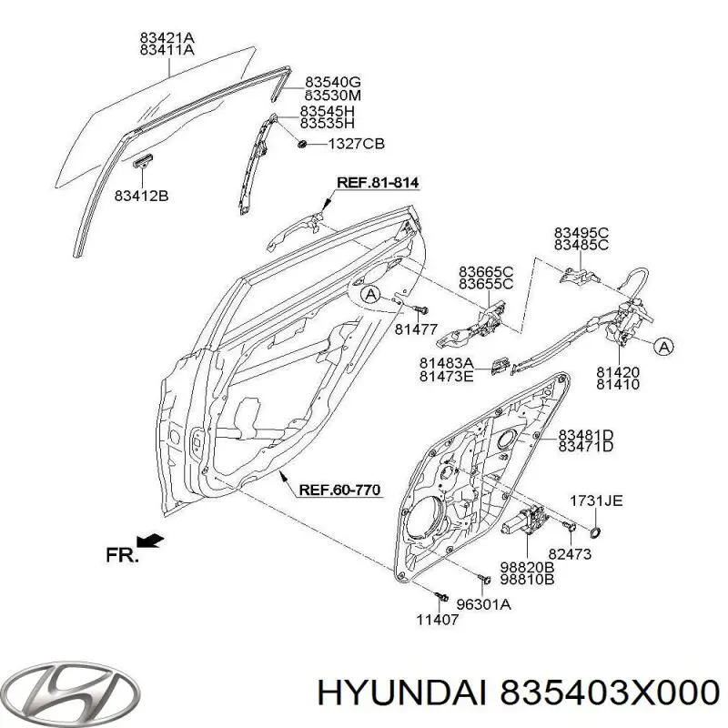 Направляюча скла рамки двері, заднього права на Hyundai Elantra (MD)