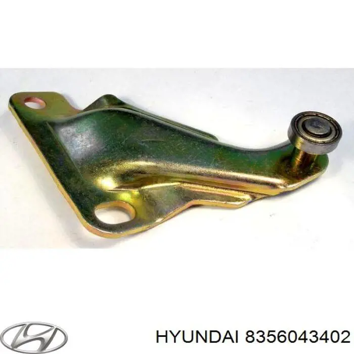  Hyundai/Kia 8356043402 ціна, від 12.97 USD
