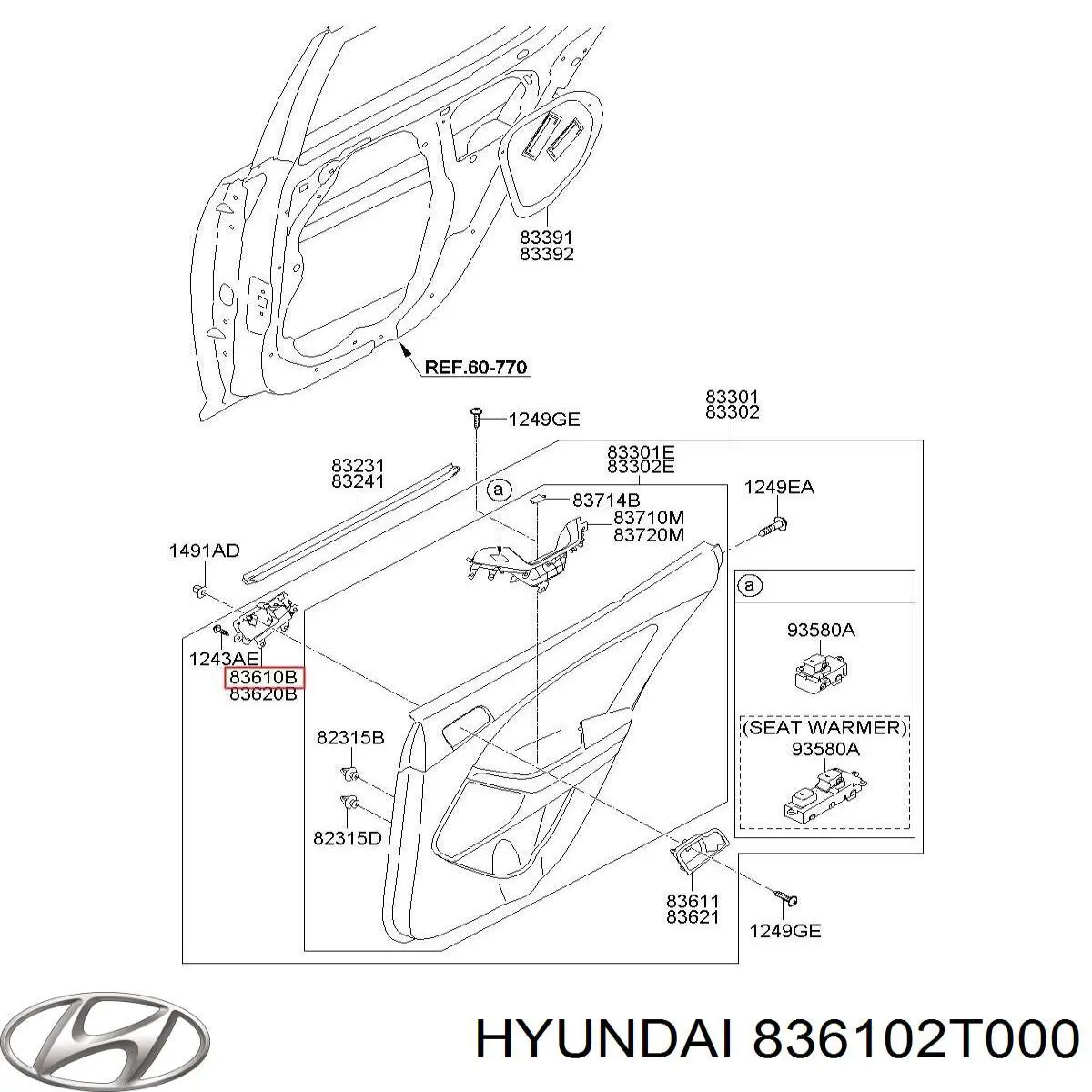 836102T500 Hyundai/Kia Ручка задніх дверей, внутрішня, ліва