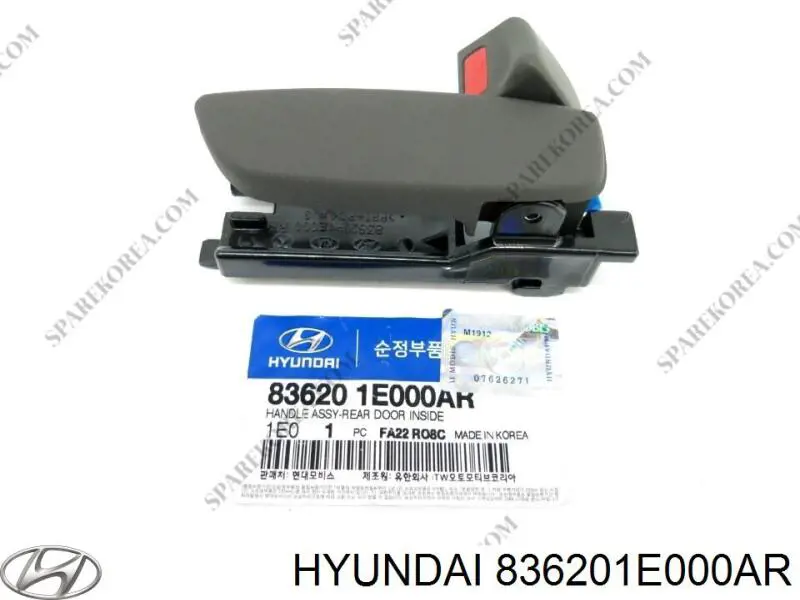 Купити 836201E000AR Hyundai/Kia 