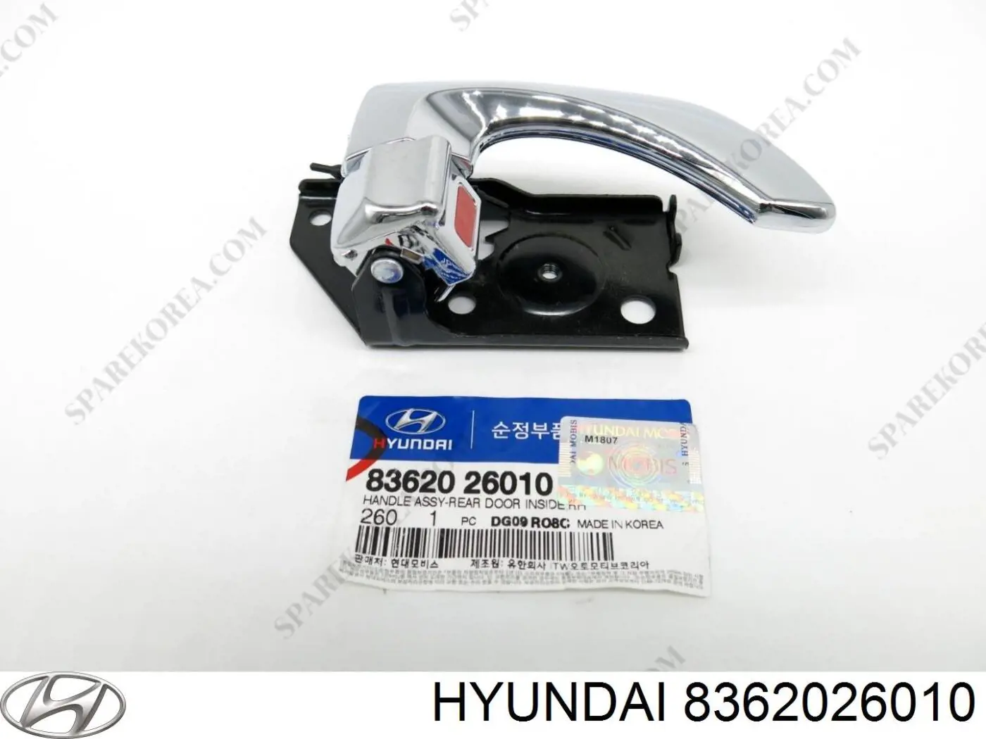 Ручка задньої двері внутрішня права Hyundai/Kia 8362026010 ціна, від 3.67 USD