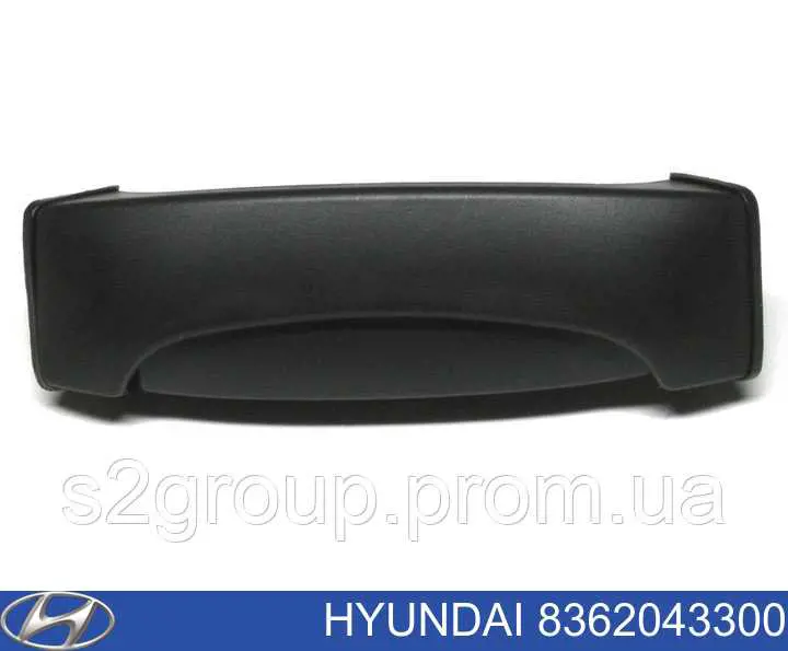 Купити 8362043300 Hyundai/Kia Ручка двері бічної/зсувної зовнішня