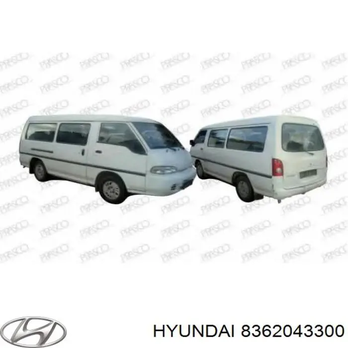 Ручка двері бічної/зсувної зовнішня Hyundai H100 (P) (Хендай Н100)