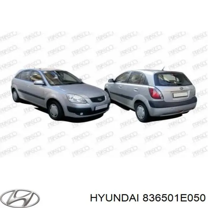 Ручка задньої двері зовнішня ліва KM1200397 KAP
