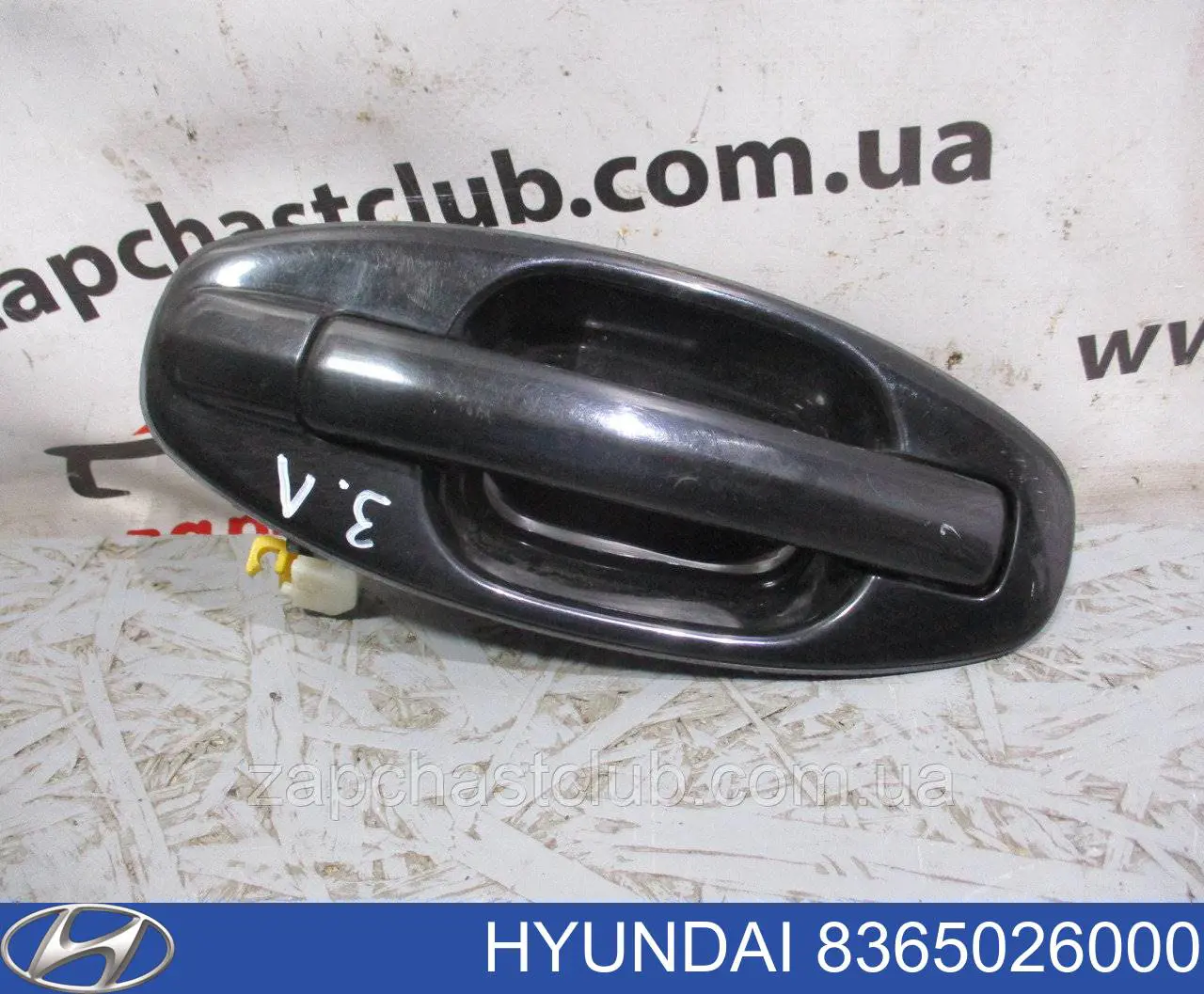 Ручка задньої двері зовнішня ліва Hyundai/Kia 8365026000 ціна, від 22.10 USD