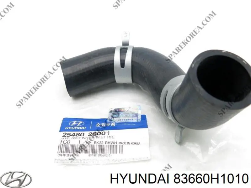 Ручка задньої двері зовнішня права Hyundai/Kia 83660H1010 ціна, від 17.73 USD