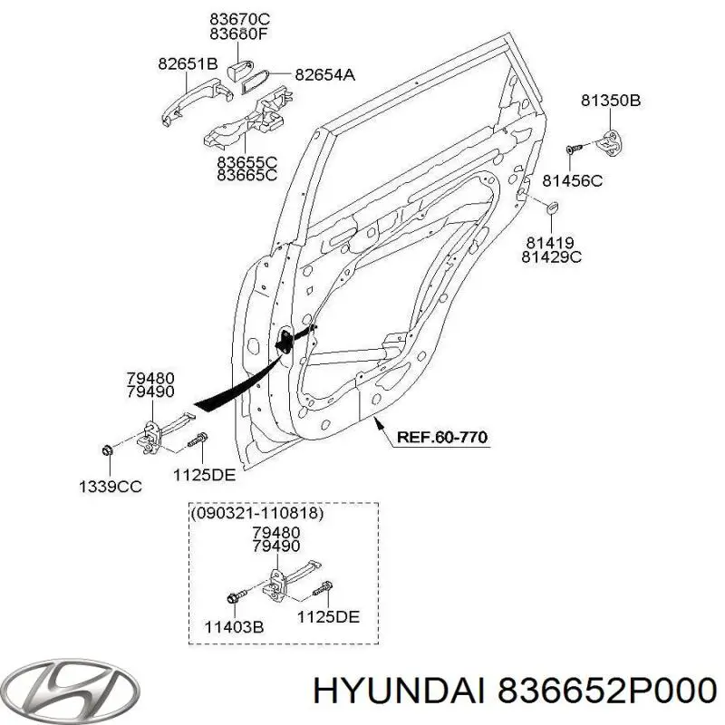 Тримач зовнішньої ручки дверей, задніх правих Hyundai/Kia 836652P000 ціна, від 9.17 USD