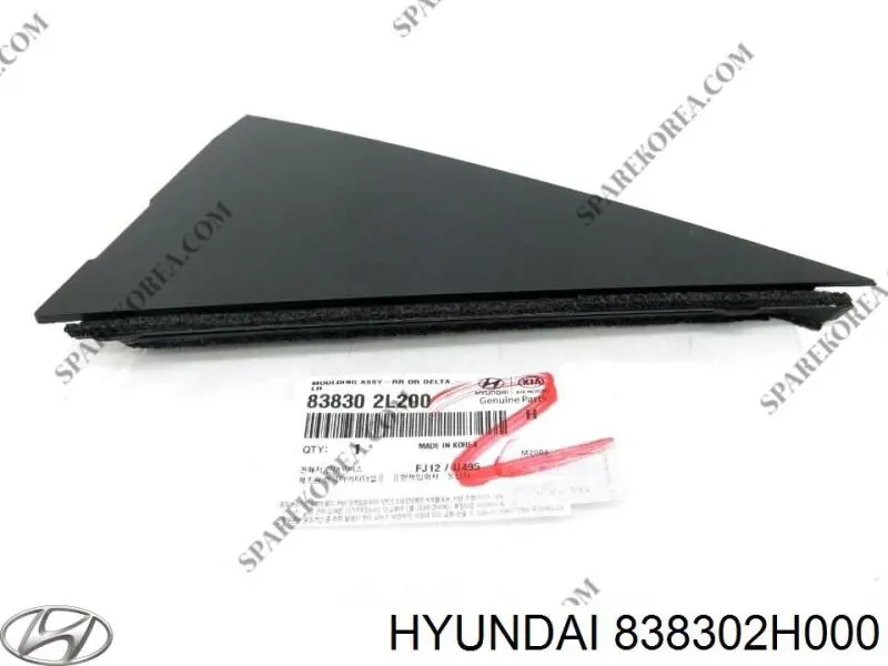 838302H000 Hyundai/Kia 