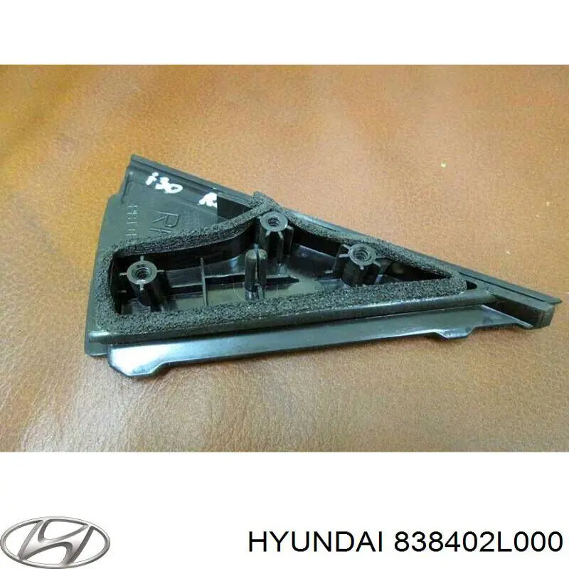  Hyundai/Kia 838402L000 ціна, від 7.60 USD