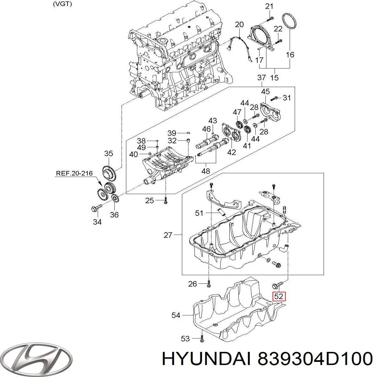  Hyundai/Kia 839304D100 ціна, від 11.41 USD