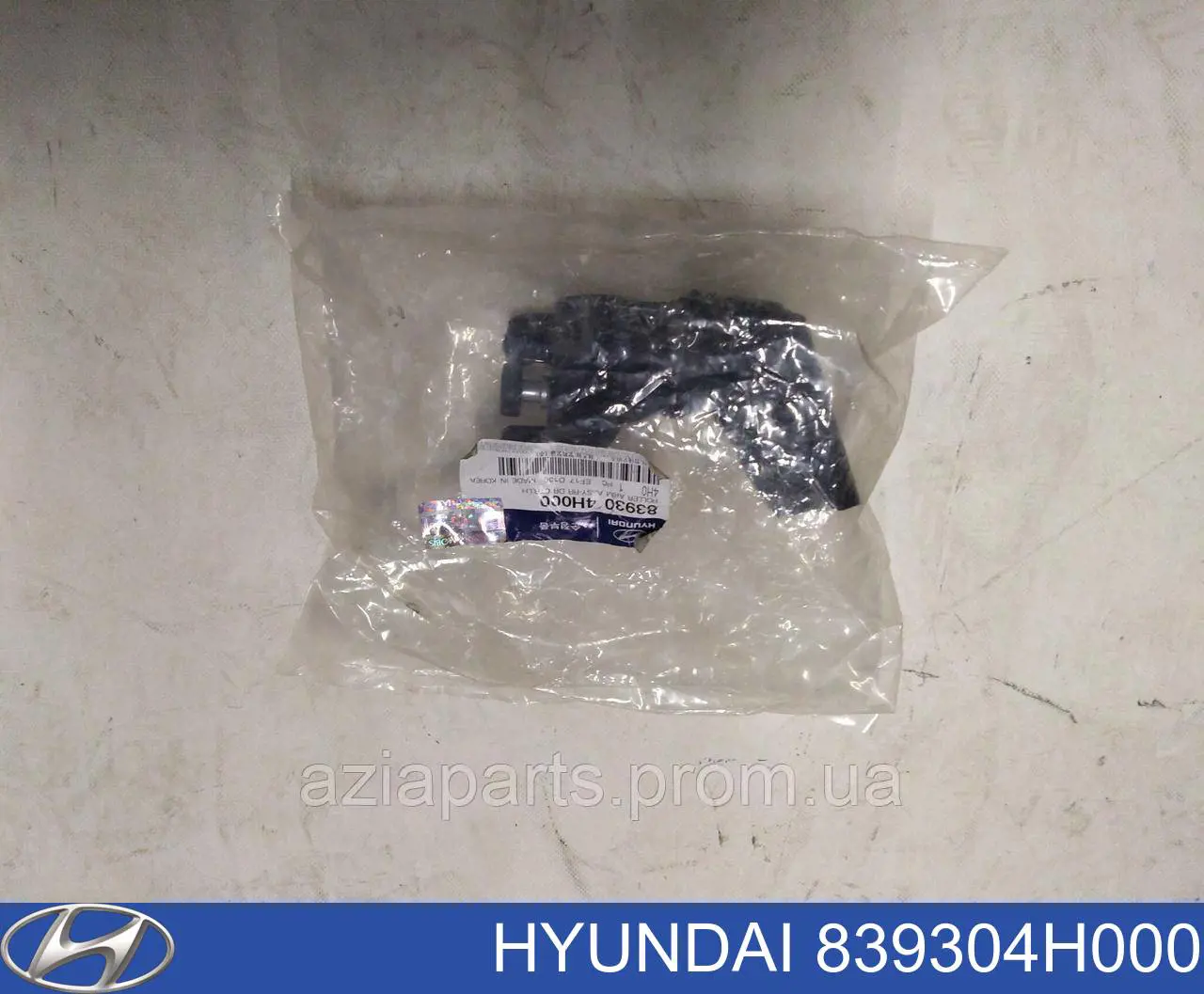 839304H000 Hyundai/Kia Ролик двері бічної/зсувної, лівий центральний