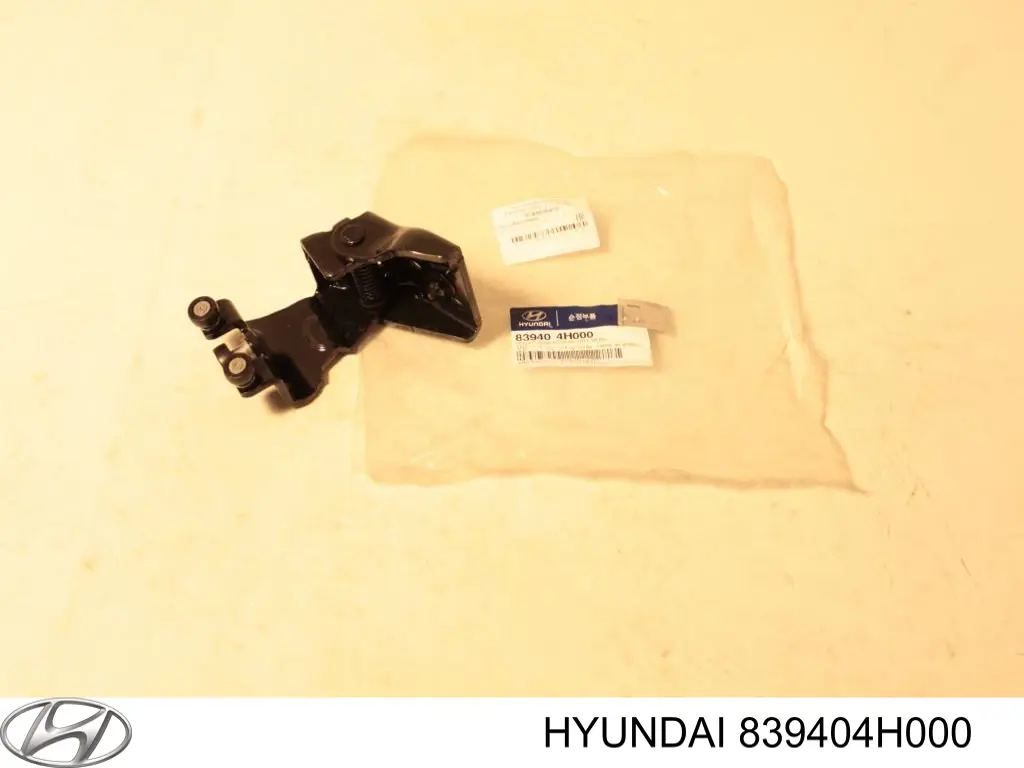 Ролик двері бічної/зсувної, правий центральний 839404H000 Hyundai/Kia