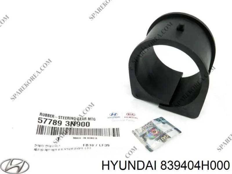 Ролик двері бічної/зсувної, правий центральний Hyundai/Kia 839404H000 ціна, від 39.27 USD