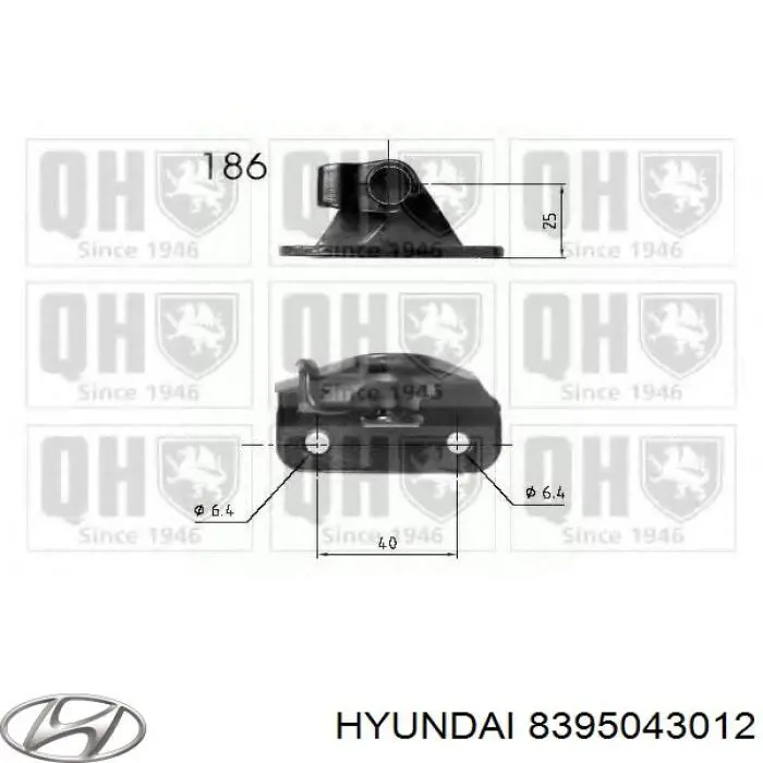Купити Амортизатор багажника Hyundai H100  P