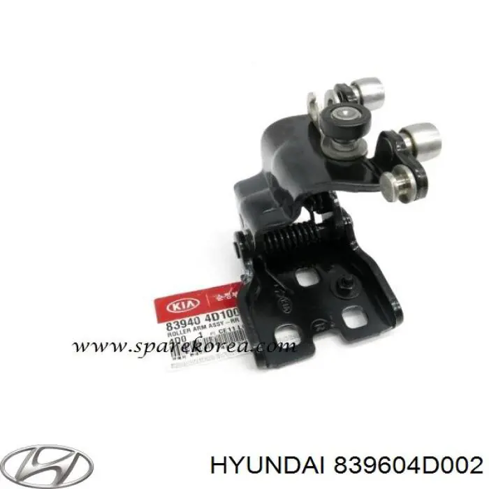  Hyundai/Kia 839604D000 ціна, від 12.74 USD