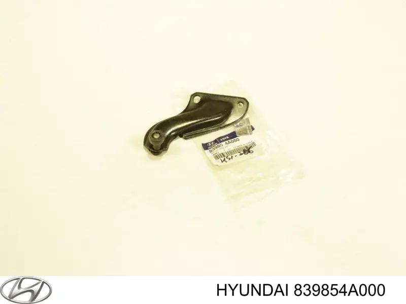 Ролик двері бічної/зсувної, правий верхній Hyundai H-1 STAREX Starex (A1) (Хендай H-1 STAREX)