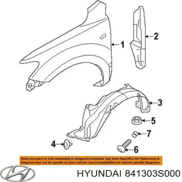 841303S000 Hyundai/Kia ущільнювач крила