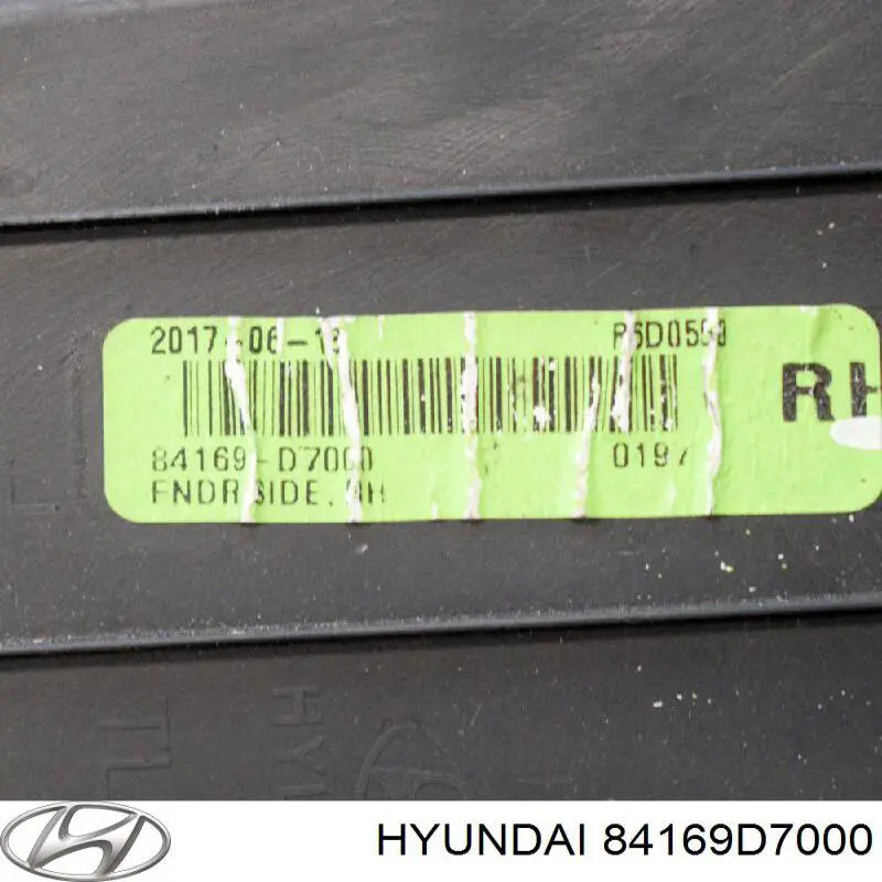 84169D7000 Hyundai/Kia Ущільнювач арки крила