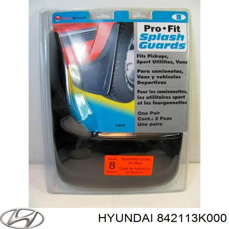 Купити 842113K000 Hyundai/Kia 