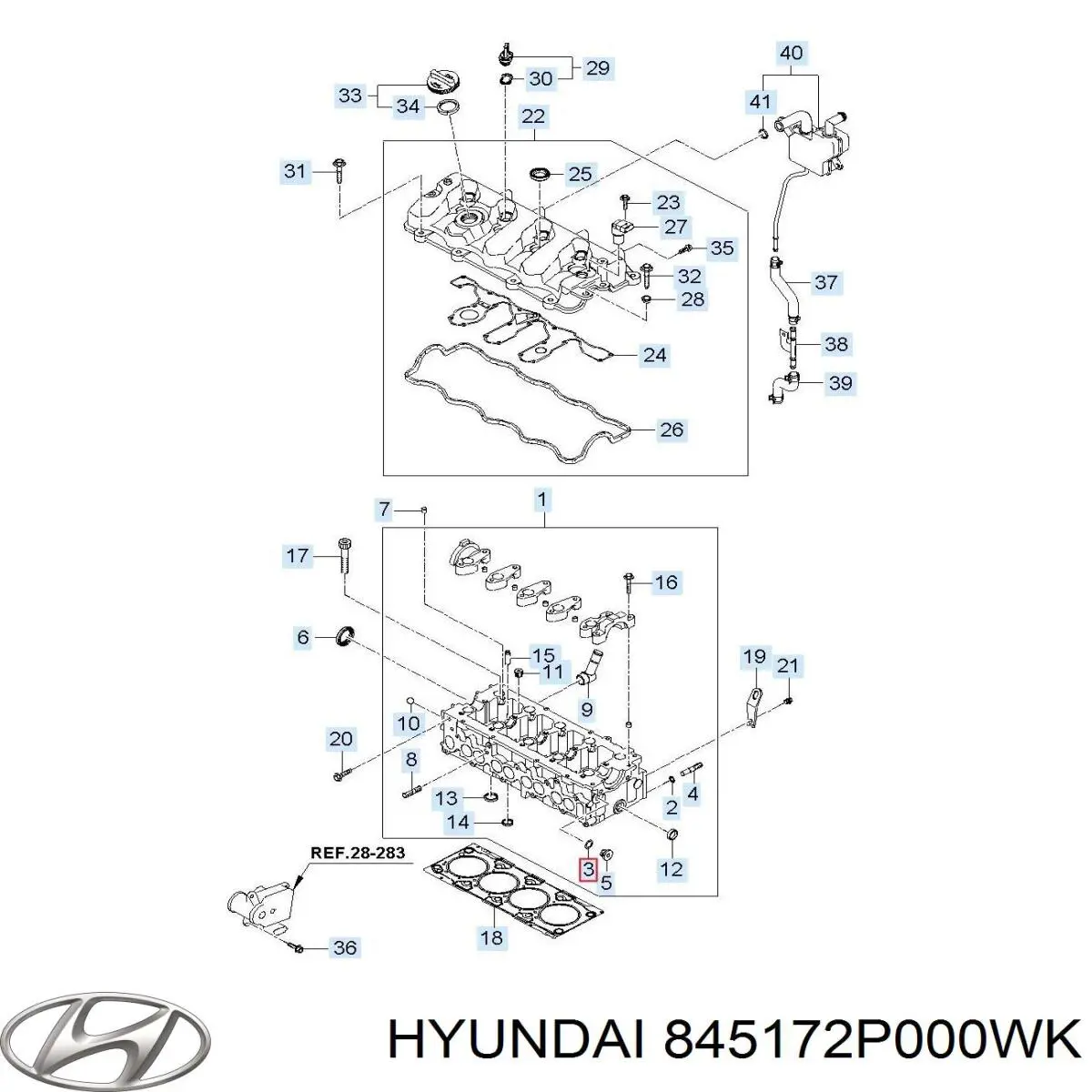 Купити 845172P000WK Hyundai/Kia 