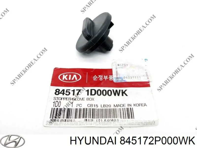  Hyundai/Kia 845172P000WK ціна, від 6.36 USD