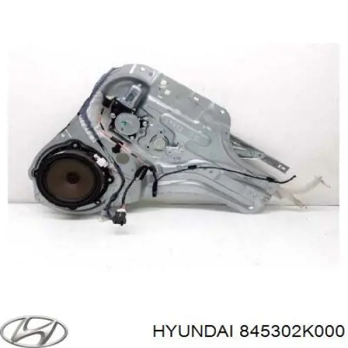 Купити 845302K000 Hyundai/Kia Установка подушки безпеки пасажира