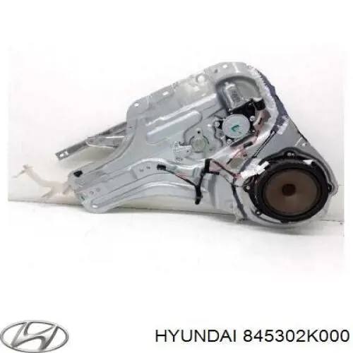 Подушка безпеки, пасажирська, AIRBAG 845302K000 Hyundai/Kia