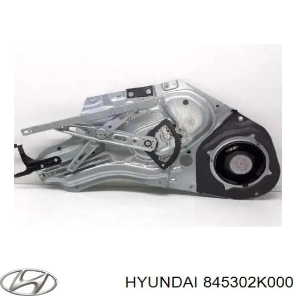 Купити 845302K000 Hyundai/Kia Установка подушки безпеки пасажира