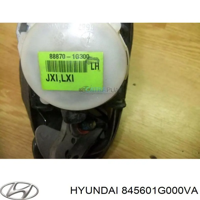 Подушка безпеки бокова Hyundai/Kia 845601G000VA ціна, від 24.06 USD
