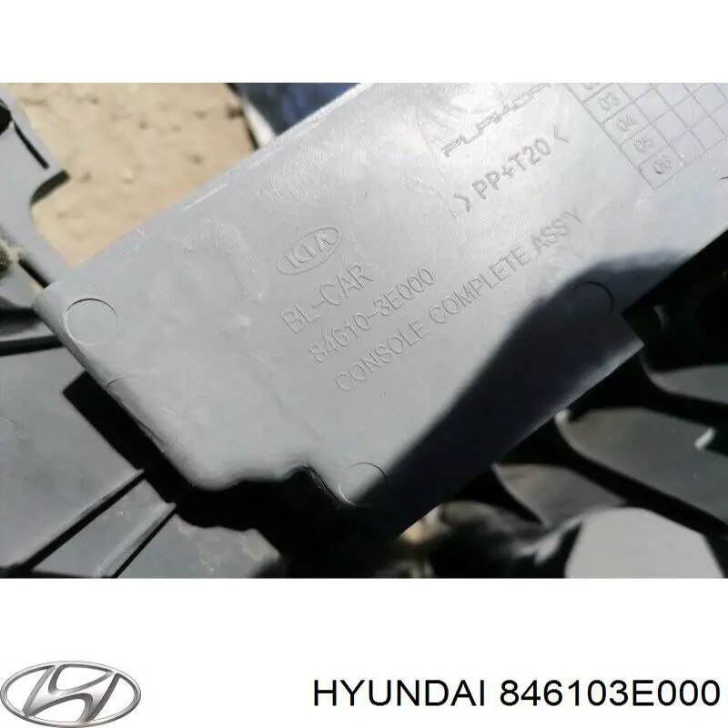 846103E000 Hyundai/Kia 