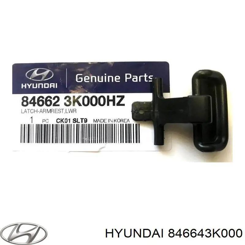  Hyundai/Kia 846643K000 ціна, від 4.14 USD