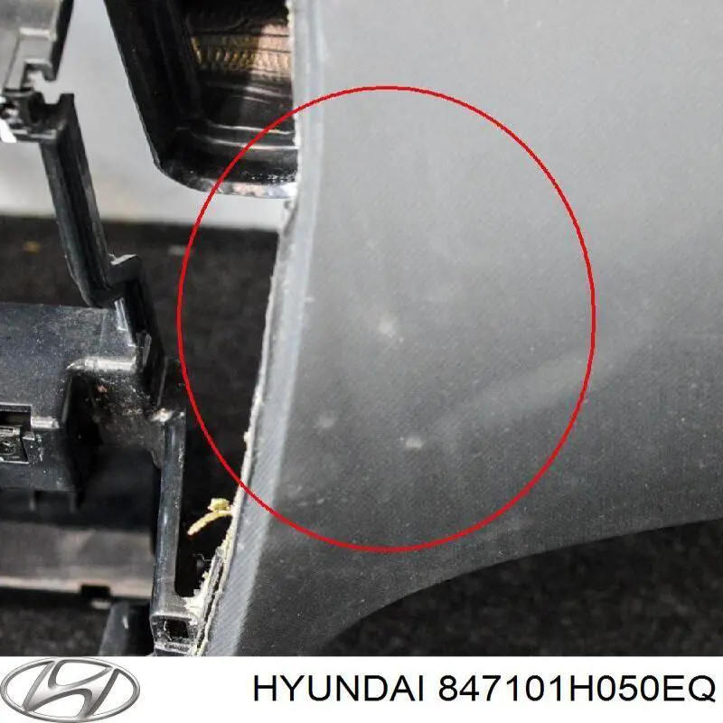 Панель передня "торпедо" Hyundai/Kia 847101H050EQ ціна, від 1.27 USD