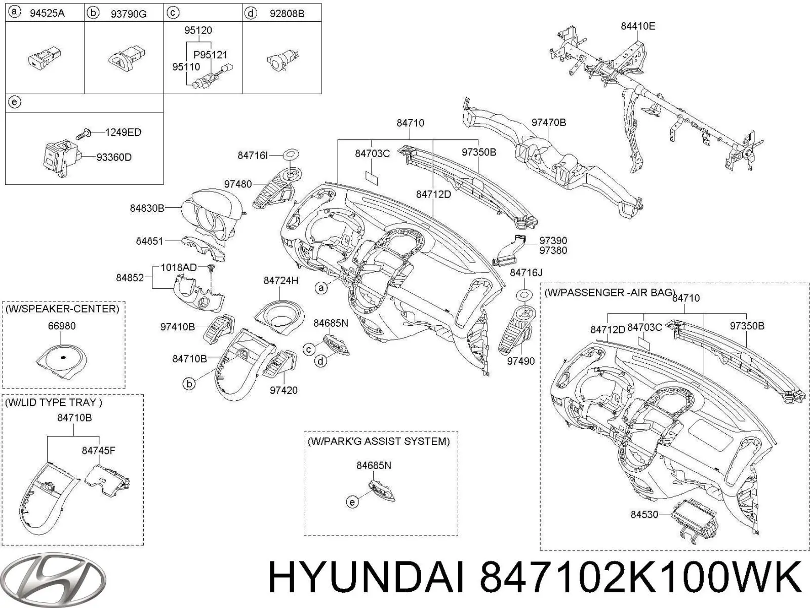 Торпедо Hyundai/Kia 847102K100WK ціна, від 680.67 USD