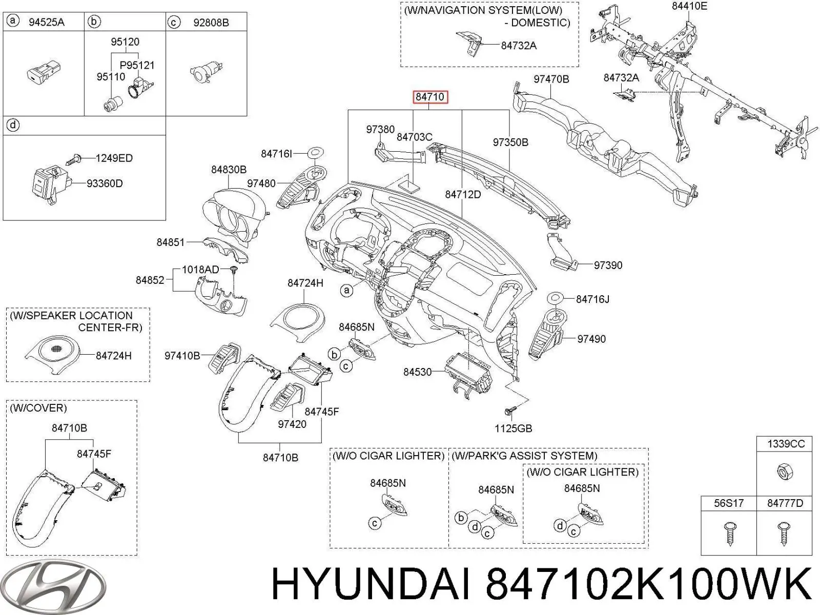 847102K100WK Hyundai/Kia Передня панель