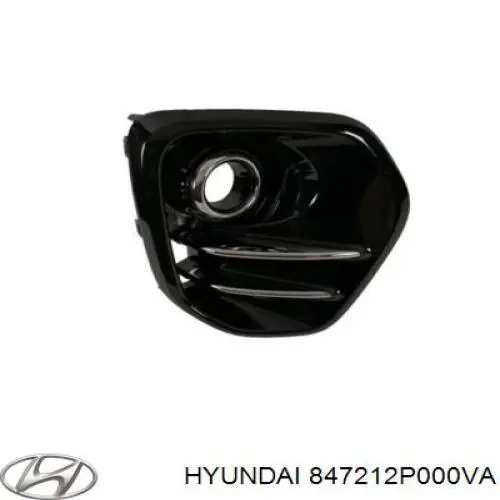  Hyundai/Kia 847212P000VA ціна, від 50.66 USD