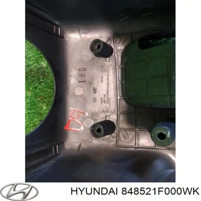 Накладка рульової колонки Hyundai/Kia 848521F000WK ціна, від 4.39 USD