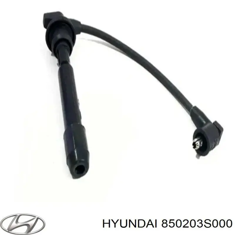Купити 850203S000 Hyundai/Kia Подушка безпеки, бічна, права, AIRBAG