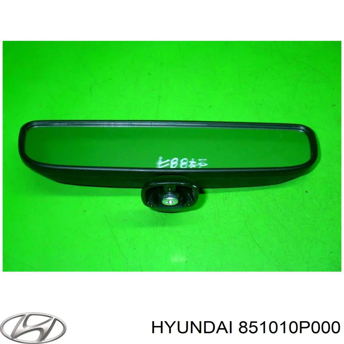 Дзеркало внутрішнє, салону Hyundai I10 (PA) (Хендай Ай 10)