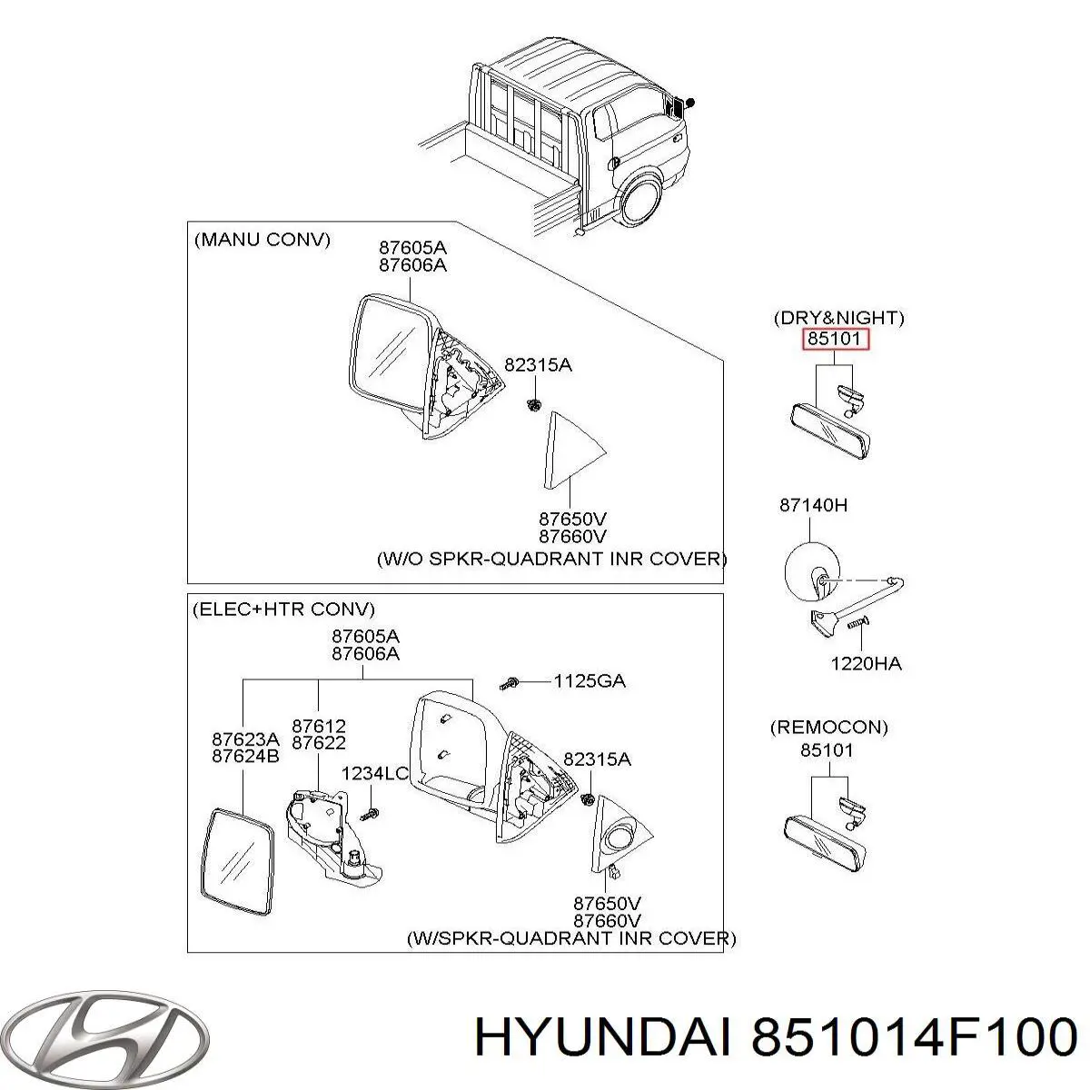 Купити 851014F100 Hyundai/Kia Дзеркало салону авто