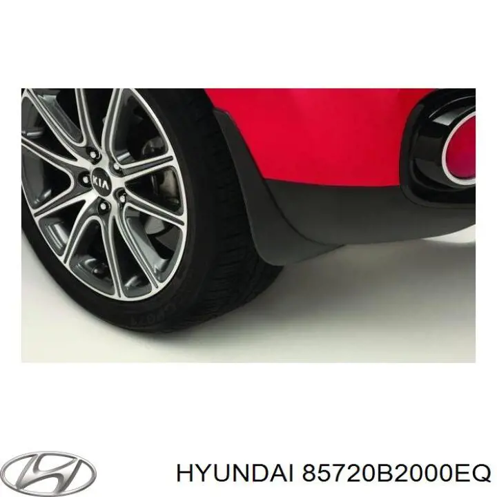  Hyundai/Kia 85720B2000EQ ціна, від 137.22 USD