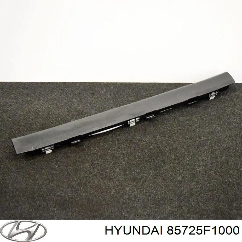  Hyundai/Kia 85725F1000 ціна, від 63.33 USD