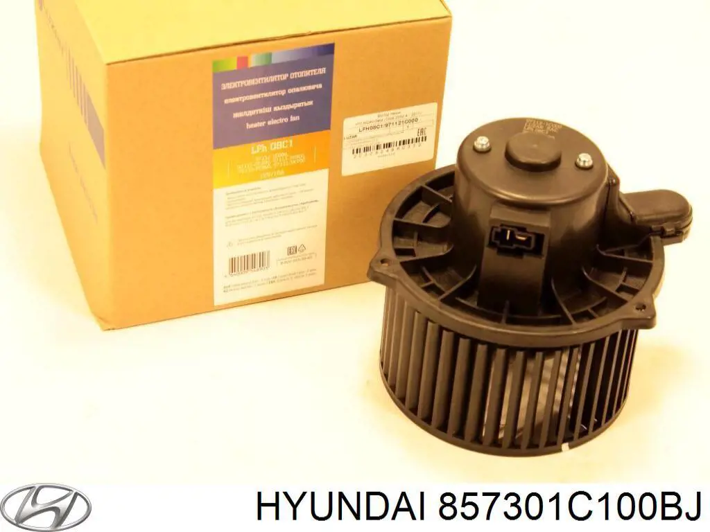Облицювання багажного відсіку, ліве Hyundai/Kia 857301C100BJ ціна, від 56.07 USD